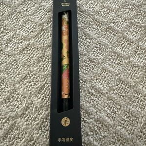 Elegant Floral Chinese Brush